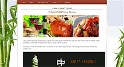 Desktop Screenshot of chinagourmet426.com